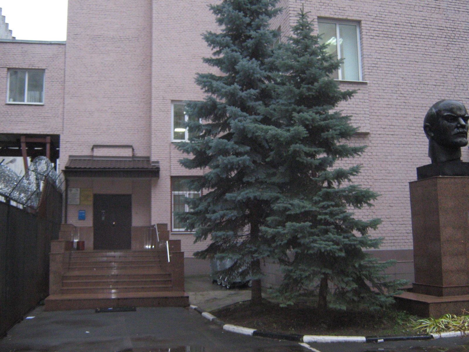 ФГБУК "Государственный музейно-выставочный центр "РОСИЗО" Здание ФГБУК "Государственный музейно-выставочный центр "РОСИЗО"