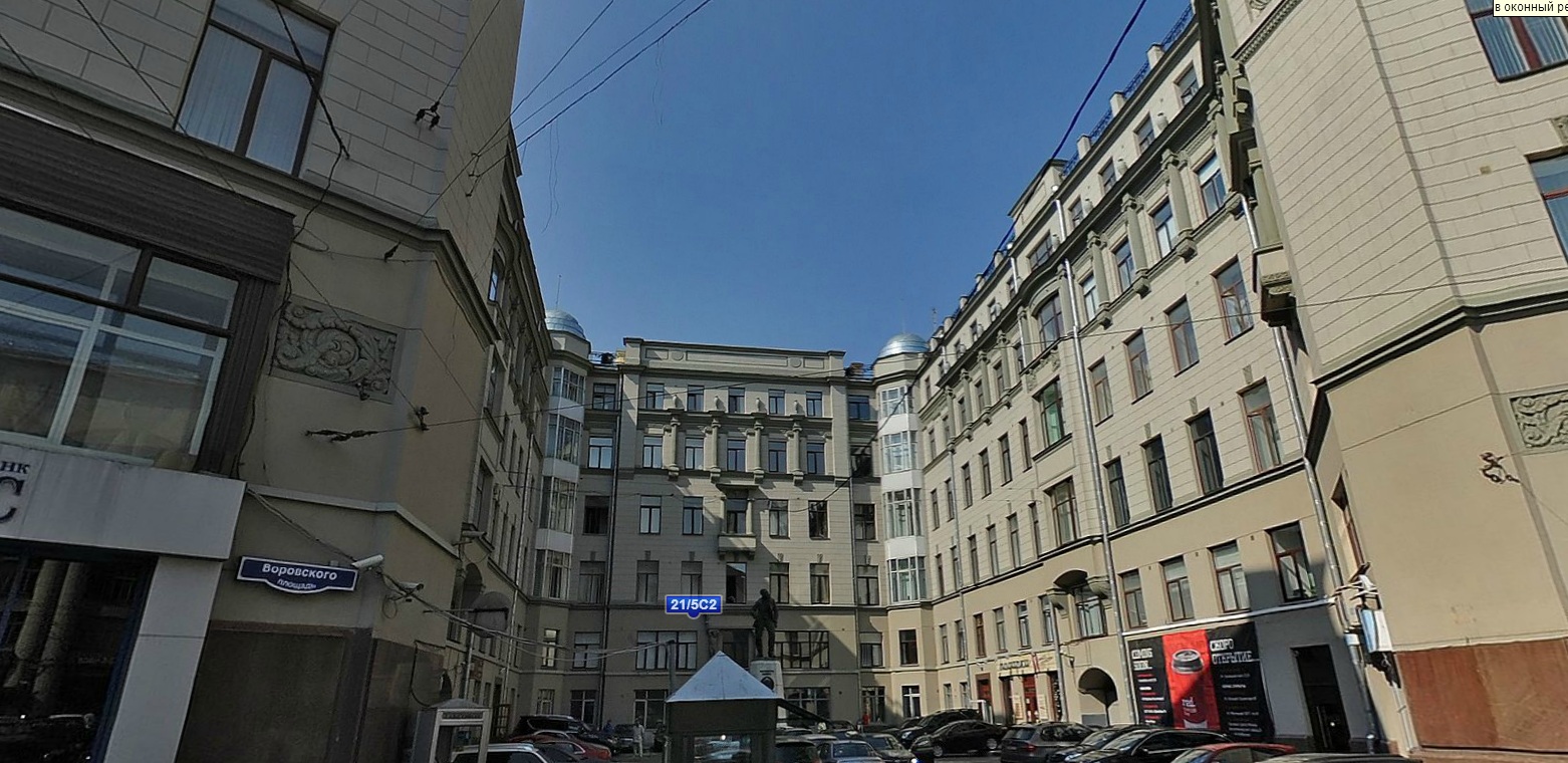 ОАО "АСМ-Холдинг"