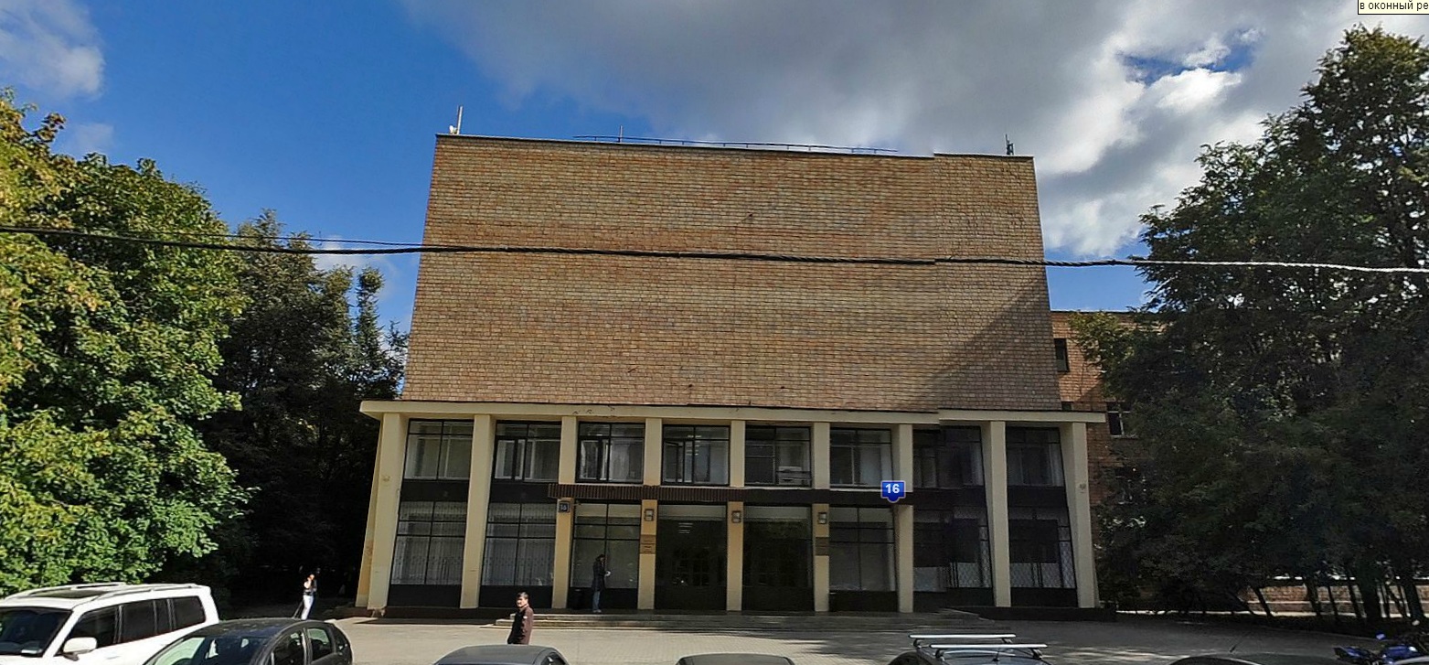 ОАО "Центр национального фильма"