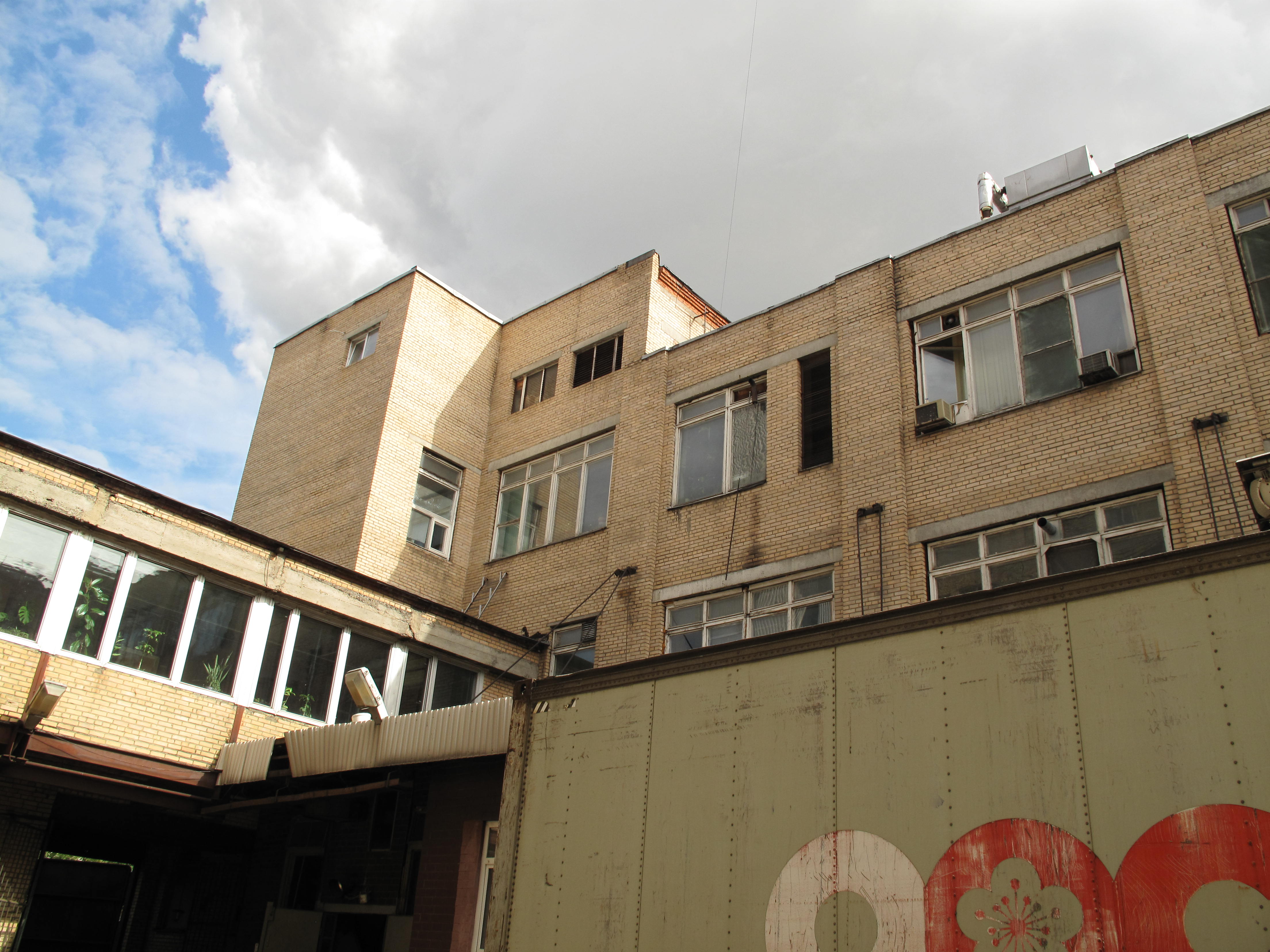 Здание ГНУ ВНИМИ Россельхозакадемии