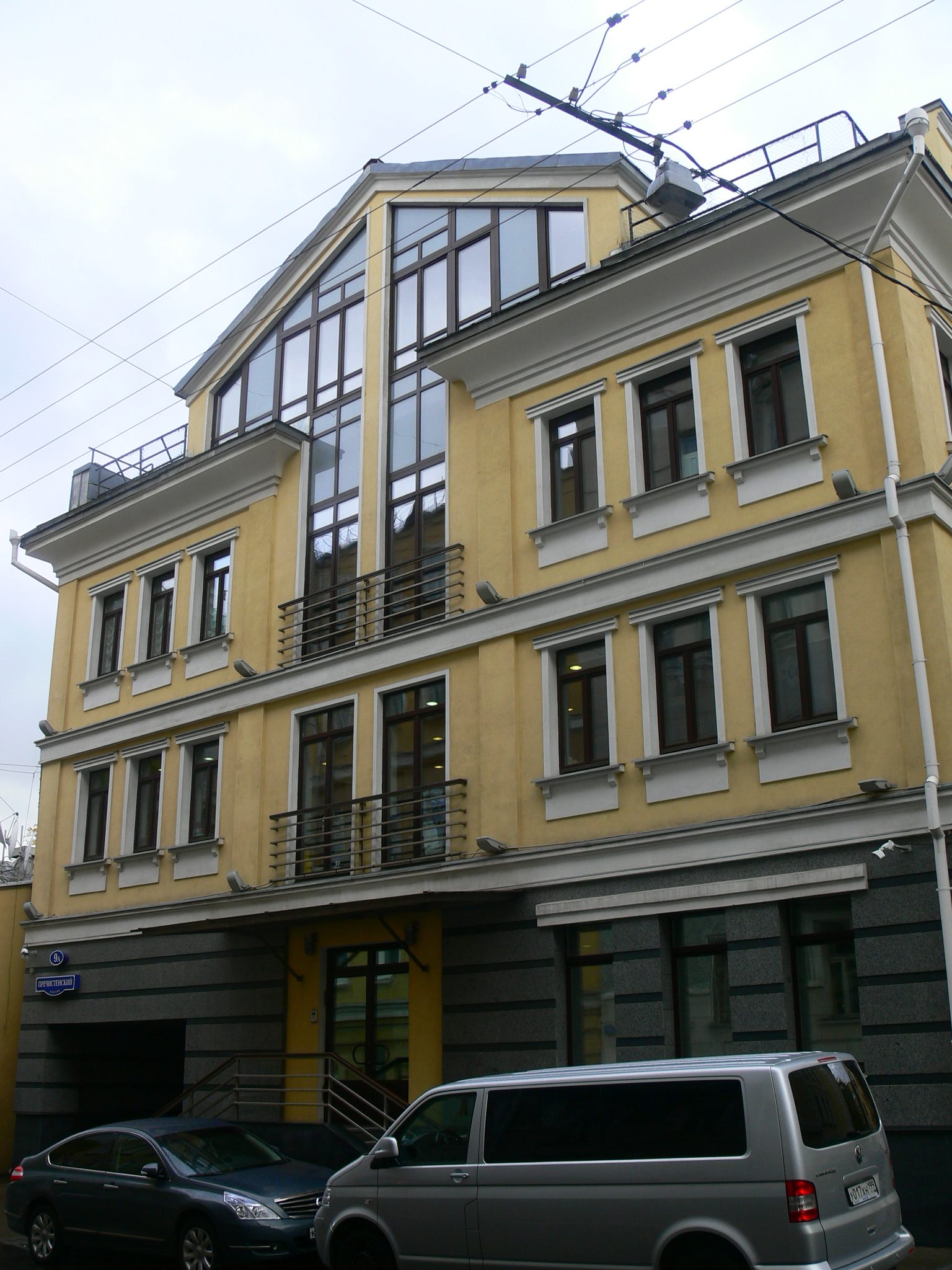 Здание ООО "Локсвелл Трэйдинг"