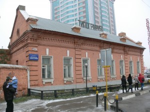 Здание ГУП МО "Серпуховская типография"