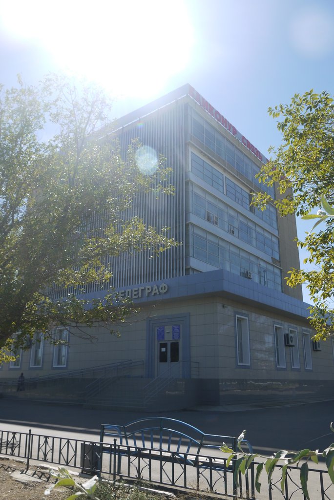 ГУП "БайконурСвязьИнформ" Узел связи ГУП "БайконурСвязьИнформ"