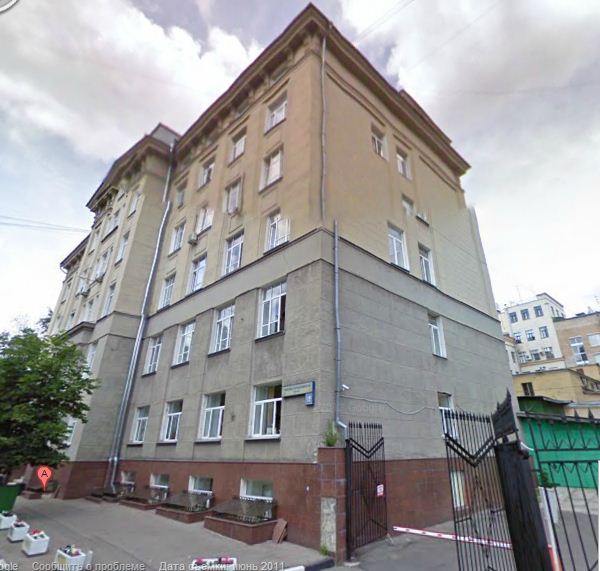 Федеральная служба по гидрометеорологии и мониторингу окружающей среды (Росгидромет) Федеральная служба по гидрометеорологии и мониторингу окружающей среды (Росгидромет)