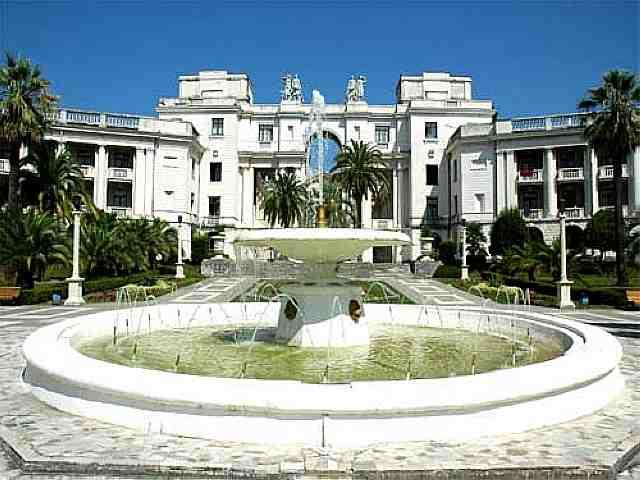 ФГБУ "Объединенный санаторий "Русь" 