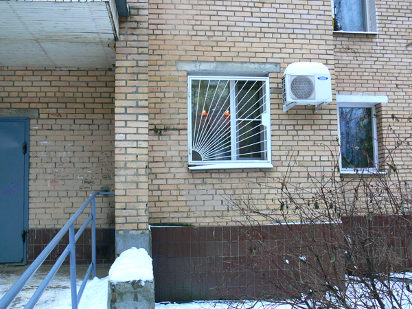 Помещение МБУ "ФОК инвалидов г. Долгопрудный" 