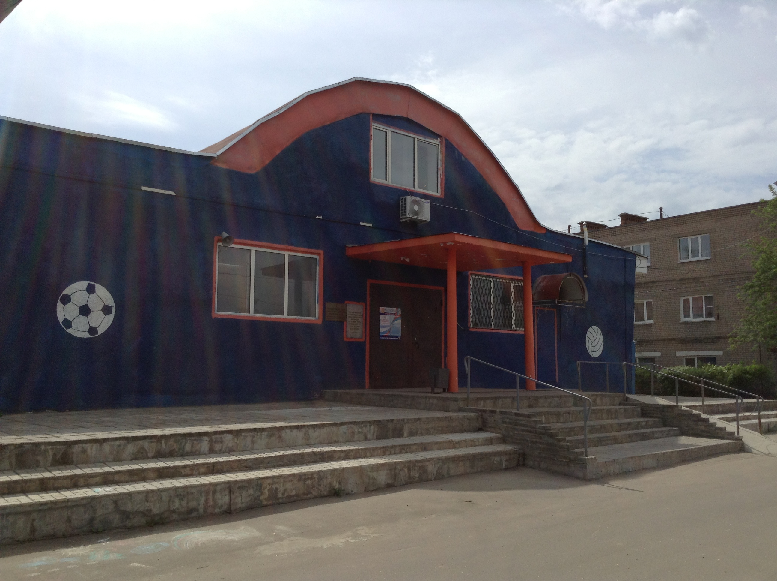 МБУ ФКиС "Спортивный комплекс Тучково" спортзал