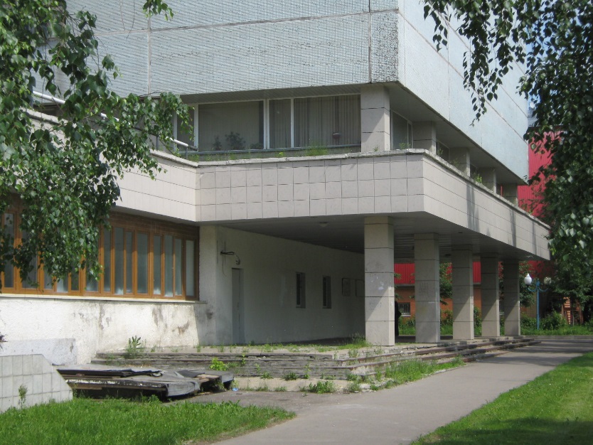 ФГБУН АРАН аран