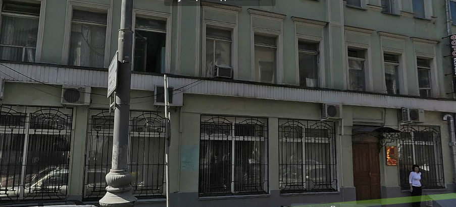 ТУ Росфиннадзора в городе Москве росфиннадзор