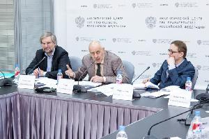 Единая методика расчета энергетической эффективности будет представлена для обсуждения в ближайшее время 11