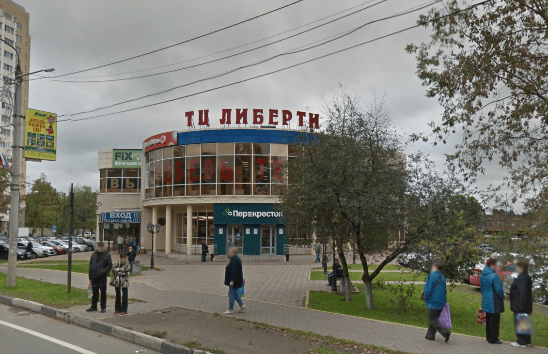 Безымянный