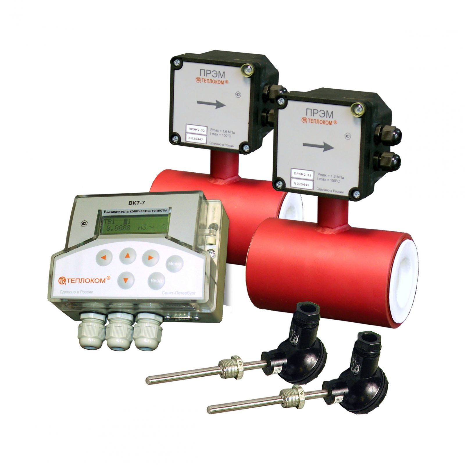 УУТЭ под ключ. Узлы учета тепловой энергии (теплосчетчики) | ЭНЕРГОТЕСТ ...